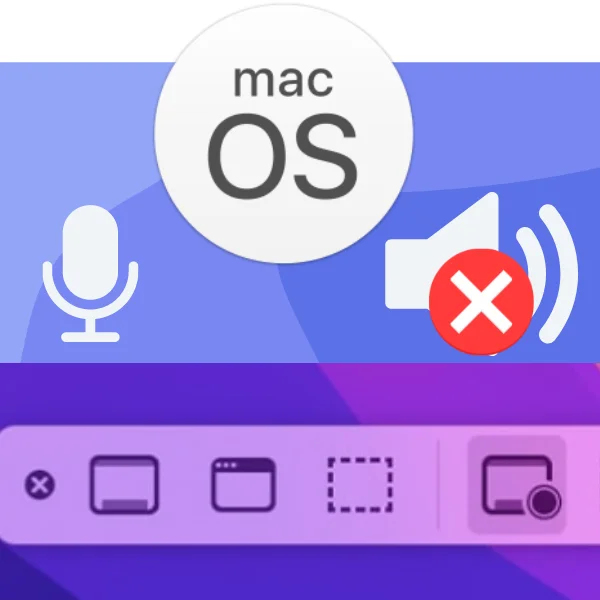 Comparison with MacOS Recording Tools